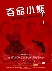 国产超薄肉色丝袜足j